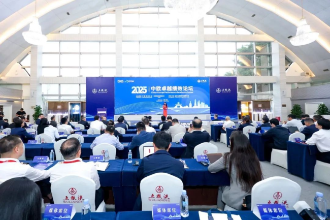 从“五重聚焦”方法论，读懂五粮液的卓越密码