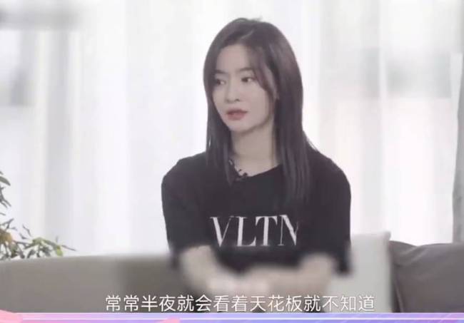 李晟曾有产后抑郁倾向 一度焦虑到整夜流泪失眠