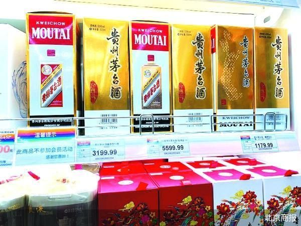 分红刷新纪录 茅台向行业内外释放信心