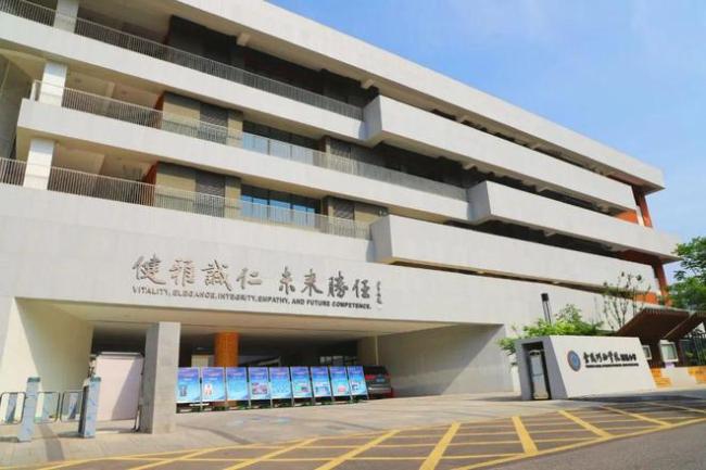 “出道即巅峰”，南京这所新建公办学校顶配资源令人羡慕……