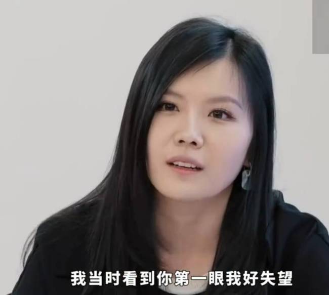 哈妮克孜曝曾因戴眼镜被换角！郝蕾坦言不红是原罪