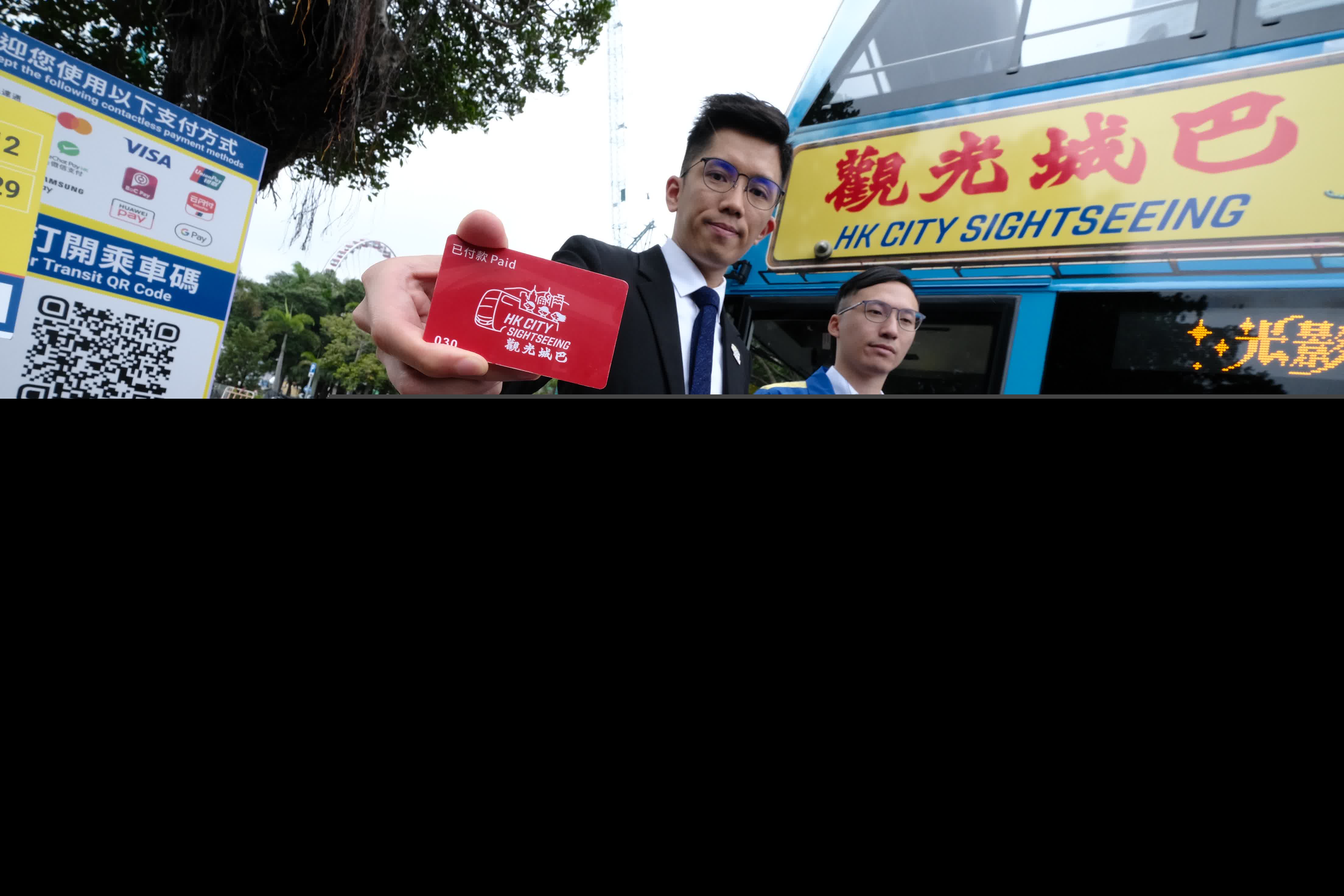 (香港文匯報記者涂穴 攝) (香港文匯報記者涂穴 攝)