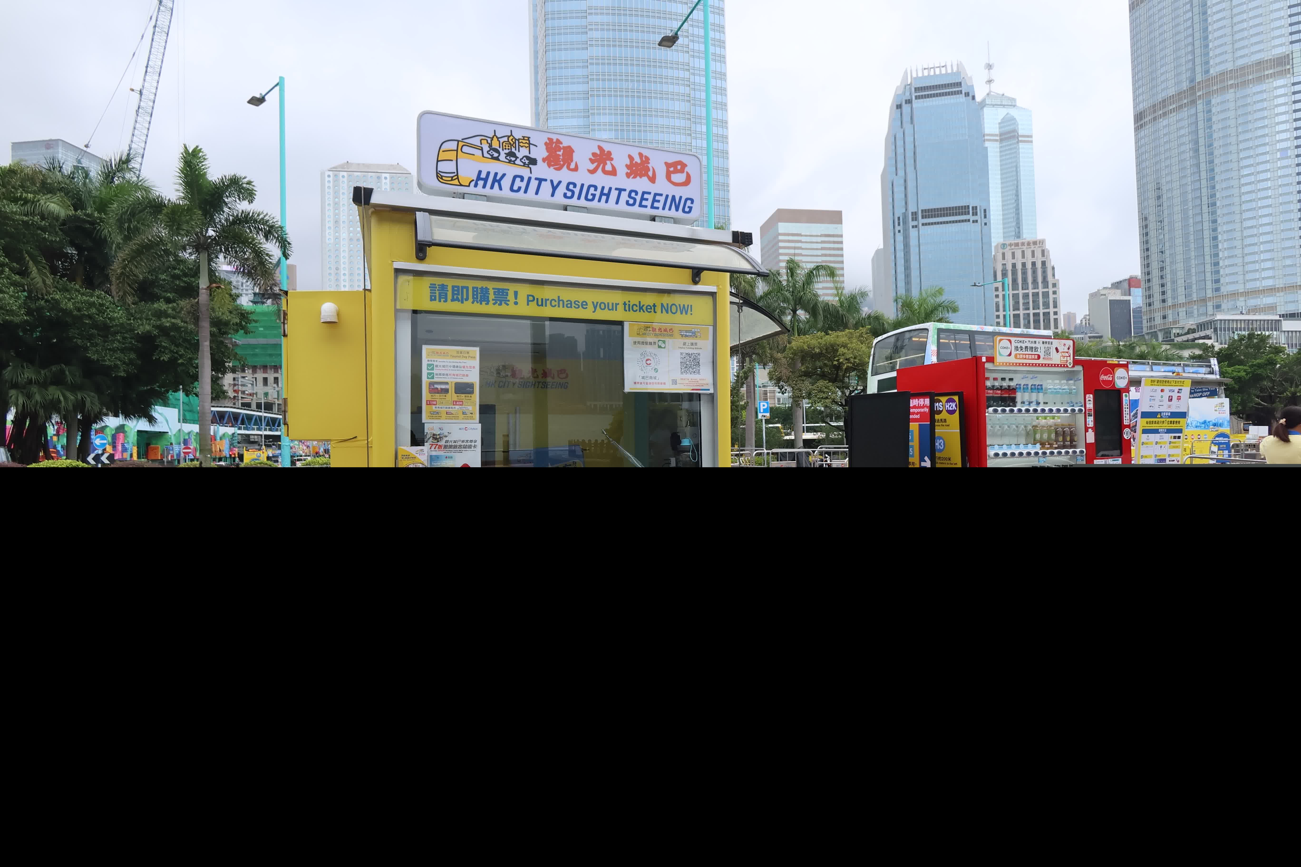 (香港文匯報記者涂穴 攝) (香港文匯報記者涂穴 攝)