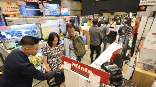 (多圖)全港規模最大家居展「香港家居博覽 2025」正式開幕 (多圖)全港規模最大家居展「香港家居博覽 2025」正式開幕
