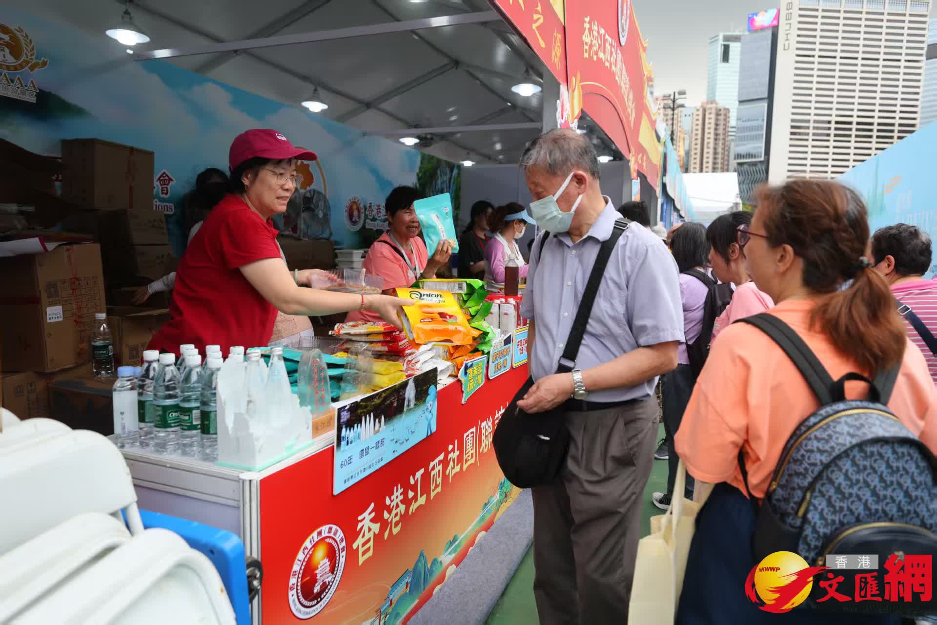 第三屆同鄉社團家鄉市集嘉年華。 (香港文匯報記者北山彥 攝)