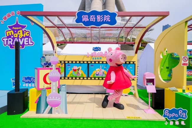 《小猪佩奇·完美假期》预热开启，萌娃献策中国行，脑洞直通大电影