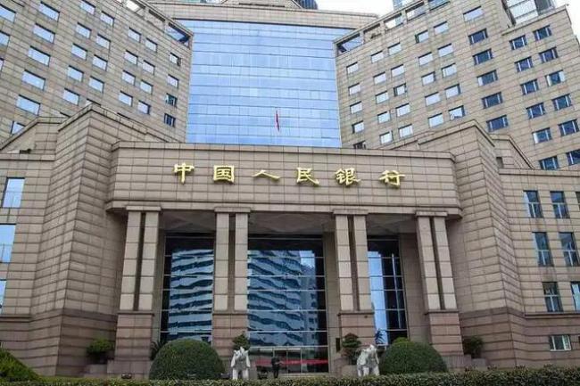 高门槛背后就业选择：人行上海总部录取名单公布，清一色985硕士