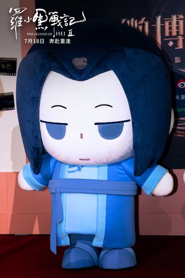 六年蓄力升级归来！电影《罗小黑战记2》定档7月18日！师徒携手开启全新冒险