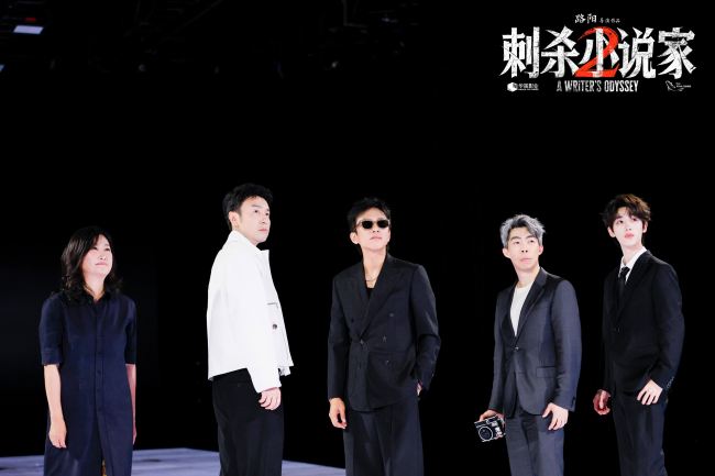 电影《刺杀小说家2》主创亮相抖音电影奇遇夜年度奇幻动作巨制全网瞩目