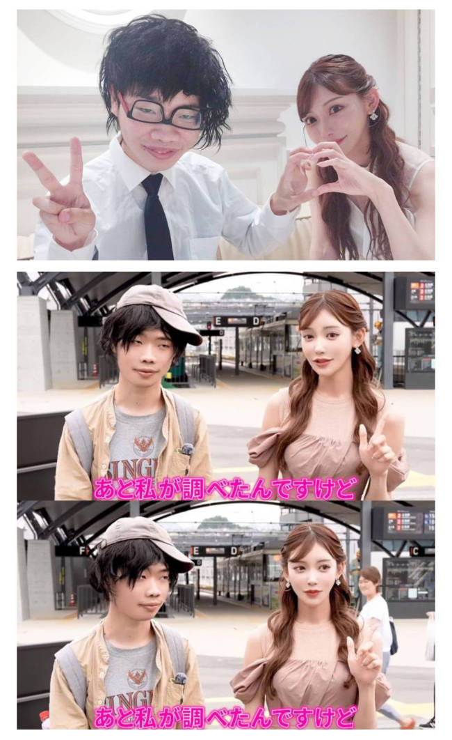 曝周鹤年与明日花绮罗发生一夜情！涉嫌性交易行为
