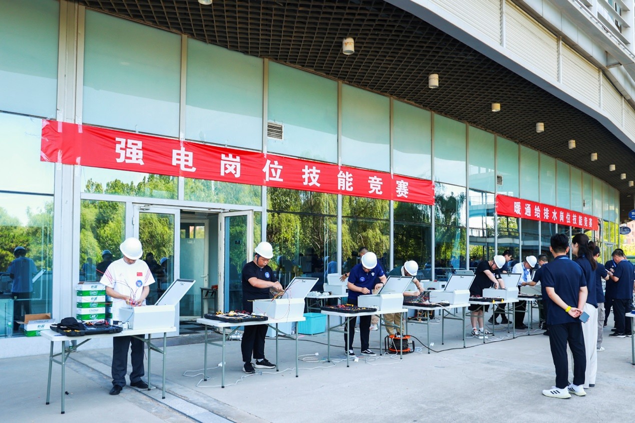 强电岗位技能大赛。主办方供图