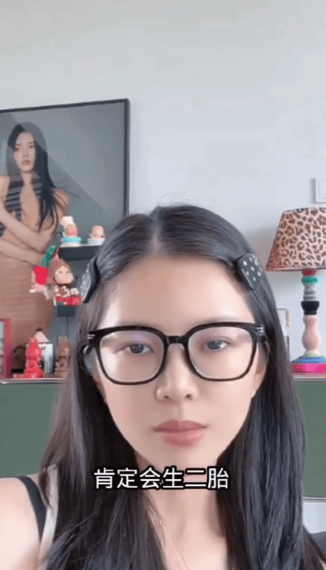 杜淳妻子王灿回应二胎：在考虑身体能不能承受得了