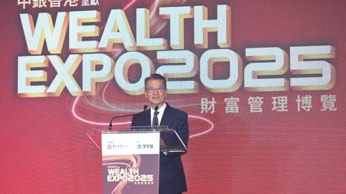 財富管理博覽2025│財政司司長陳茂波：香港金融中心表現亮眼 國際投資者感到安心及有信心