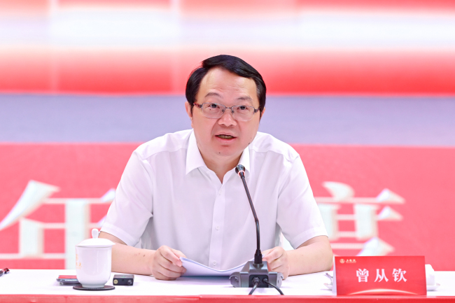 五粮液彰显经营韧性 高质量发展再上新台阶