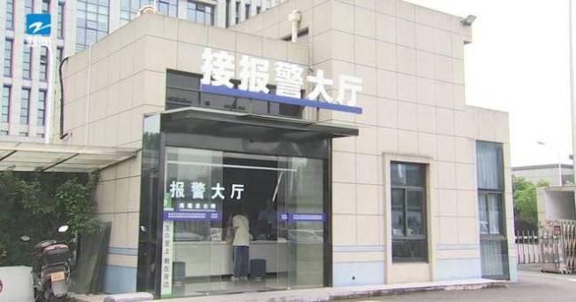 270万走捷径，最后换来的是名校梦碎：警惕高考招生诈骗背后陷阱