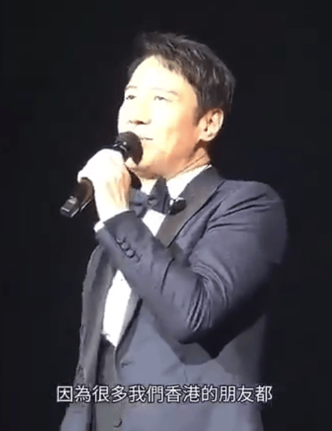 黎明澳门演唱会上说普通话：听不懂下载个翻译app