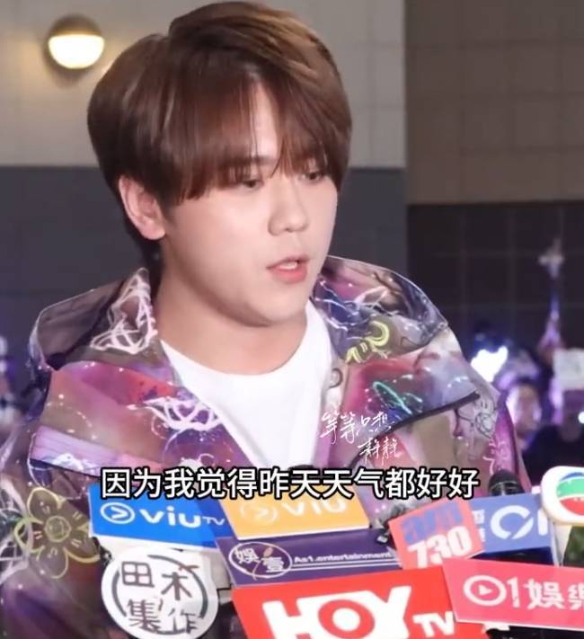 姜涛坠海后首次公开露面 出席粉丝见面会神态轻松