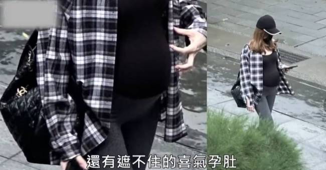 许玮甯挺硕大孕肚出街 一边走路一边轻轻抚摸肚子