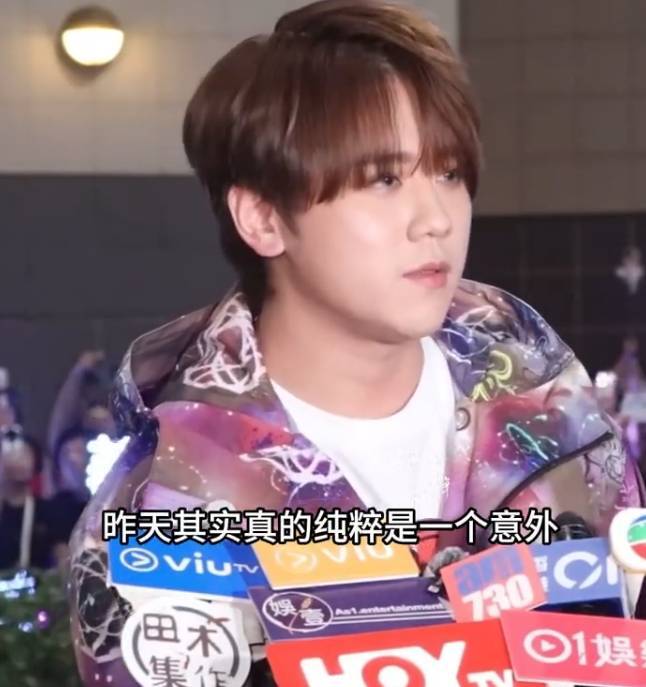 姜涛坠海后首次公开露面 出席粉丝见面会神态轻松