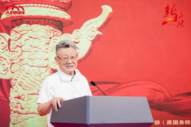 图：联合国原副秘书长沙祖康发致辞