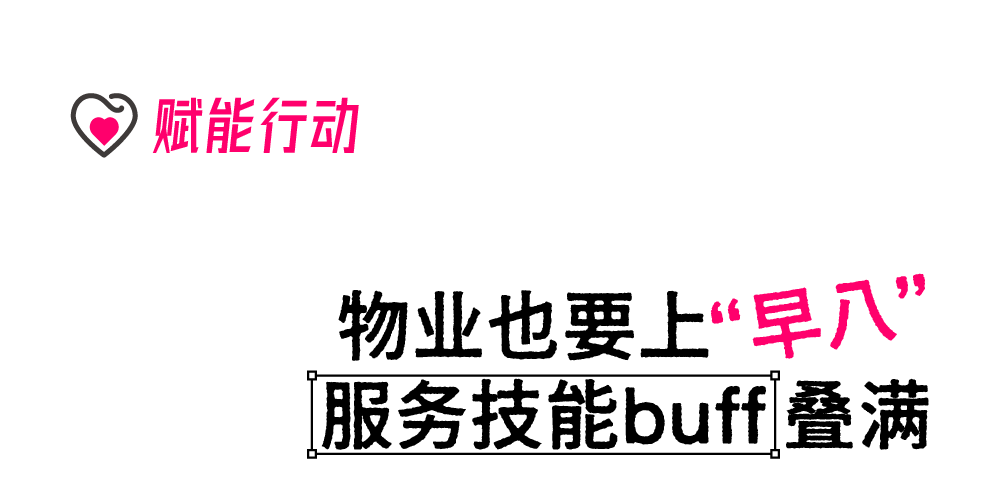 画板 1 副本.png