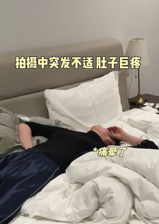 颖儿自曝确诊胆结石！已入院准备做胆囊切除手术了