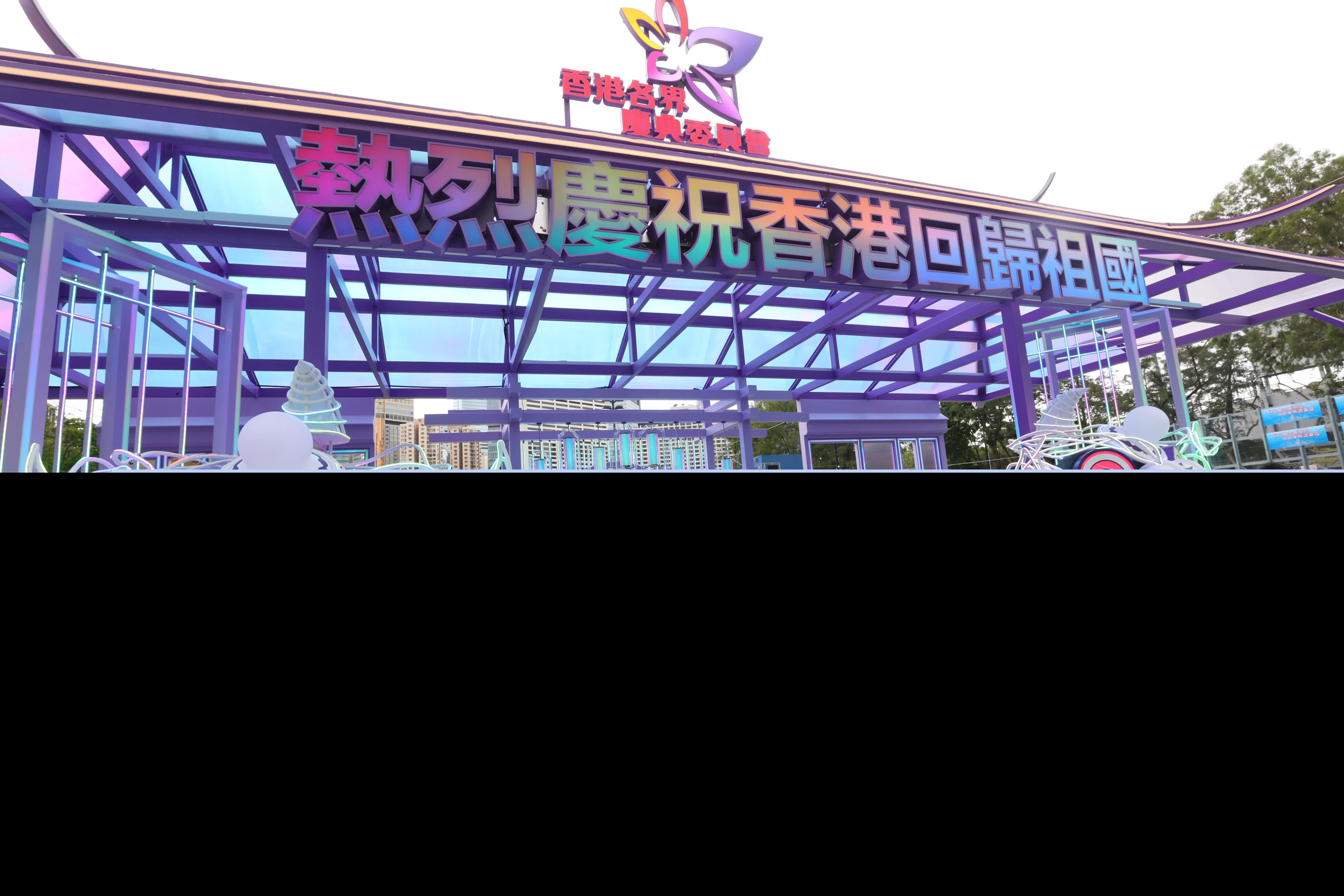 （香港文匯報記者北山彥 攝）