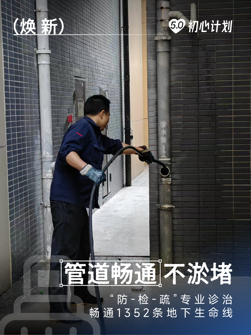 画板 7 副本 13.png