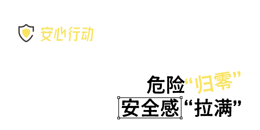 画板 1 副本 4.png