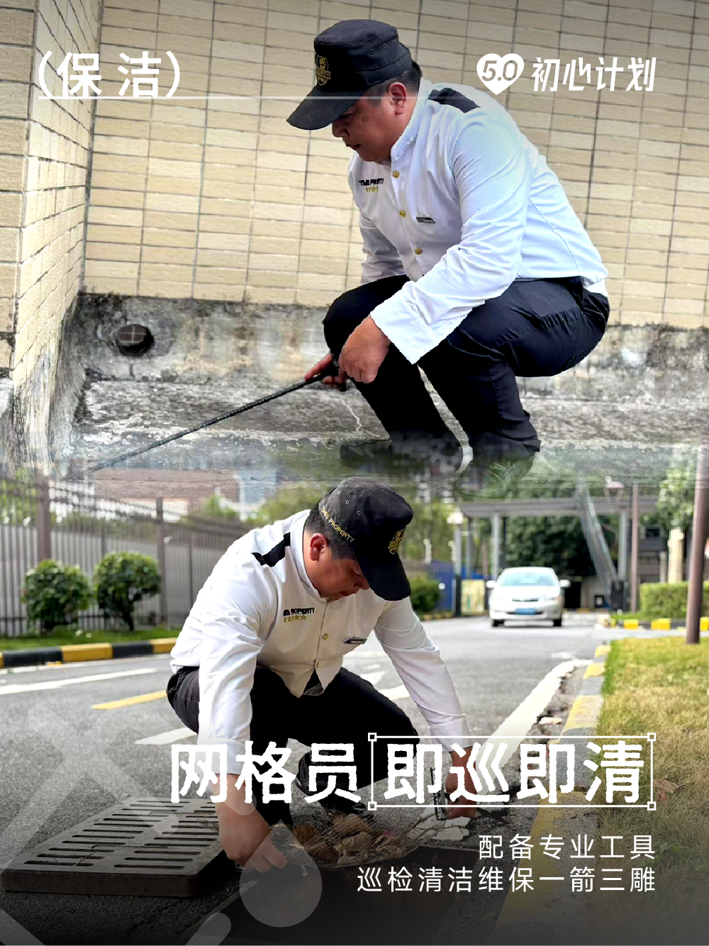 画板 7 副本 21.png