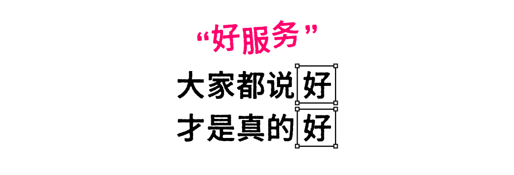 画板 7 副本 27.png
