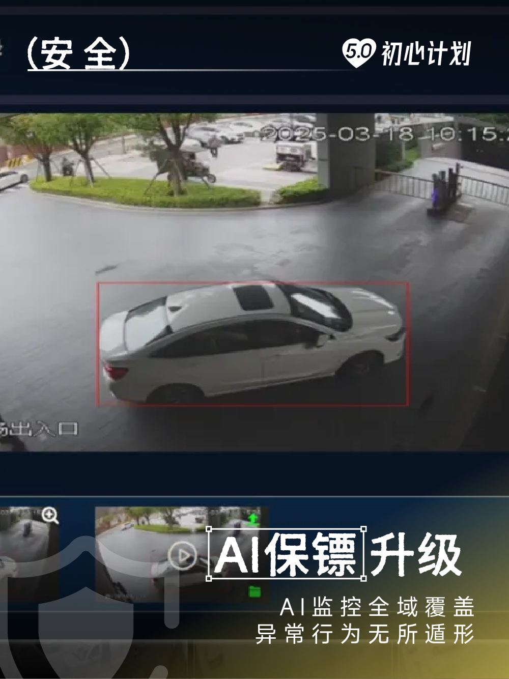 画板 7 副本 10.png