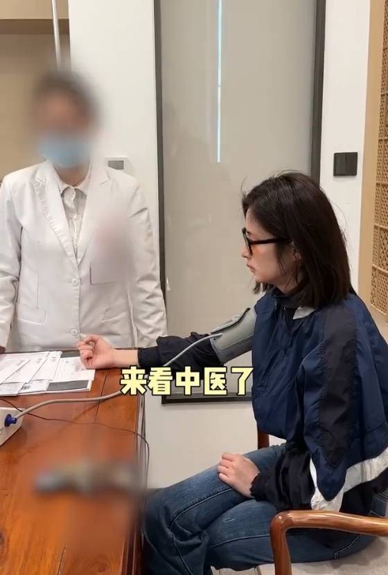 颖儿自曝确诊胆结石！已入院准备做胆囊切除手术了