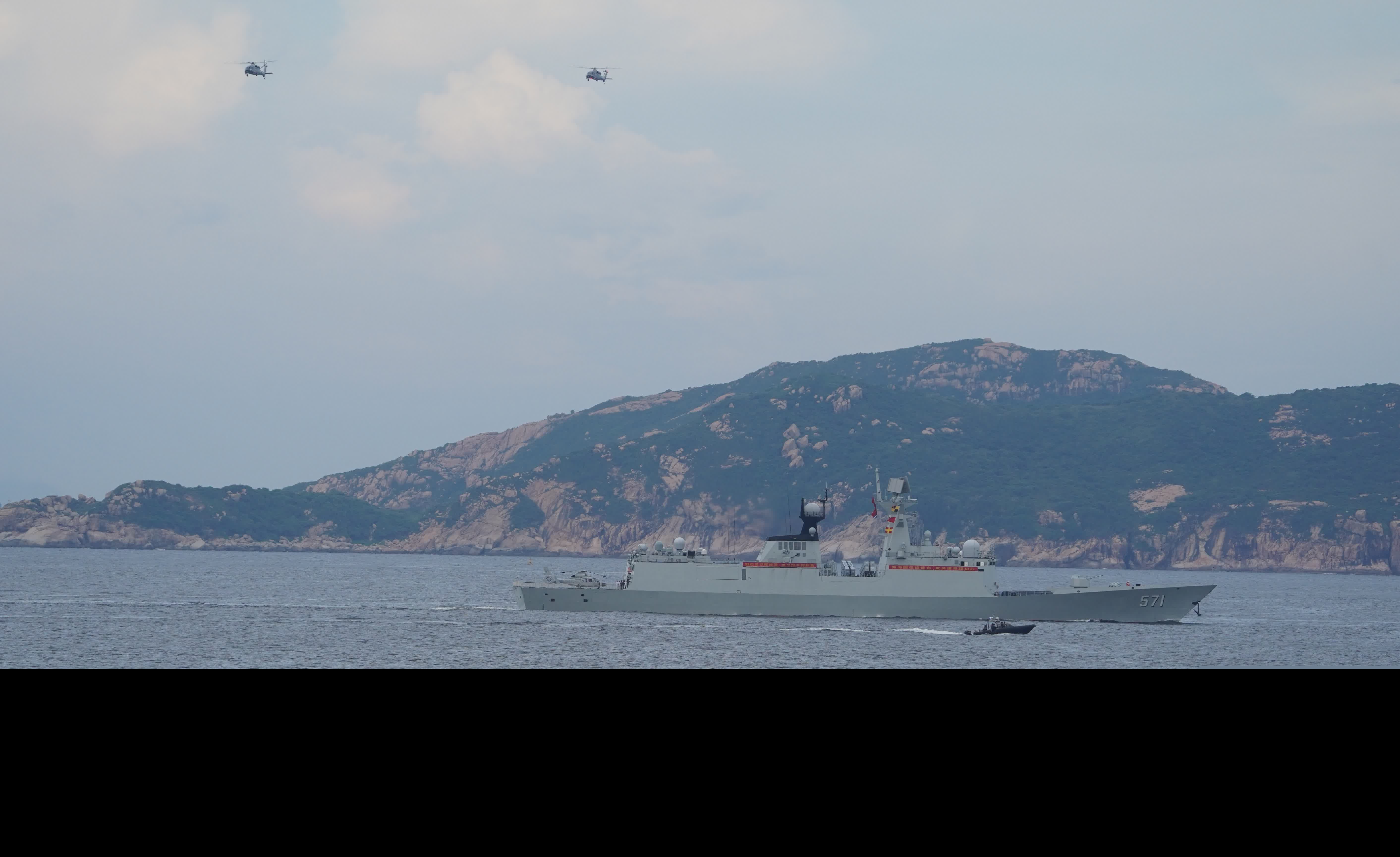山東艦航母編隊訪港（香港文匯報記者曾興偉 攝）