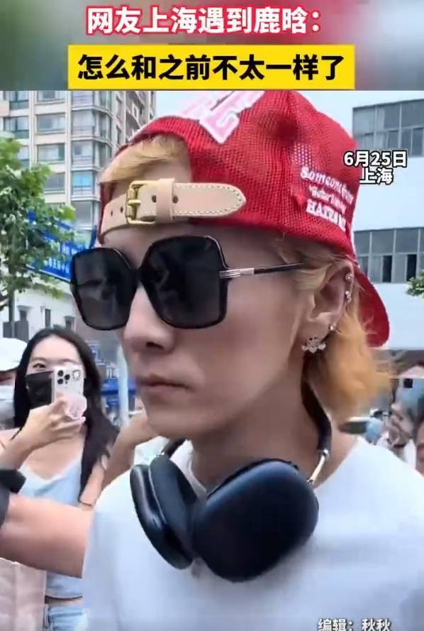 陈赫回应鹿晗暴瘦：不要瞎担心，现在他状态可好了