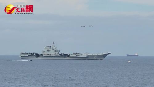（有片）山東艦航母編隊抵達香港海域