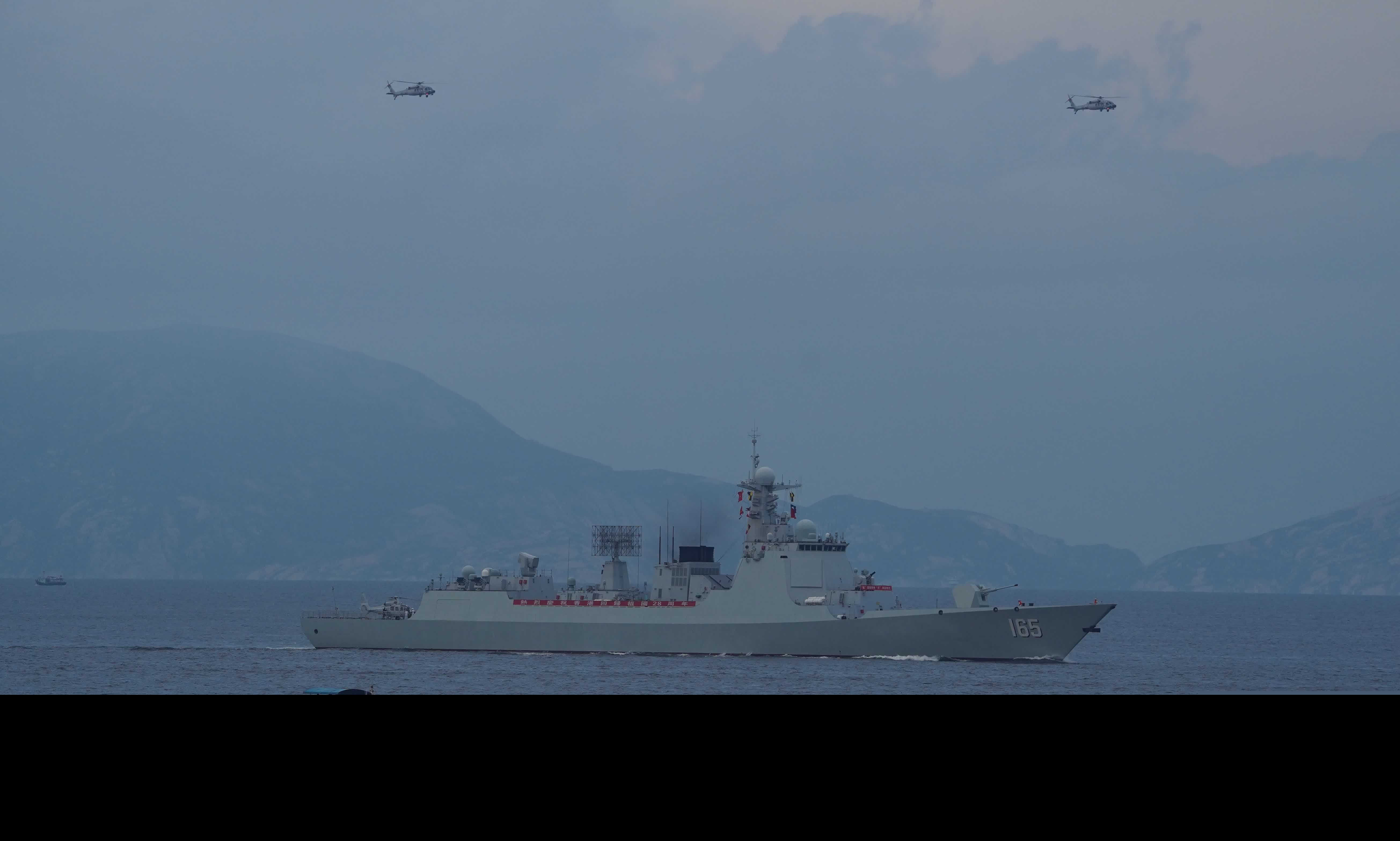 山東艦航母編隊訪港（香港文匯報記者曾興偉 攝）