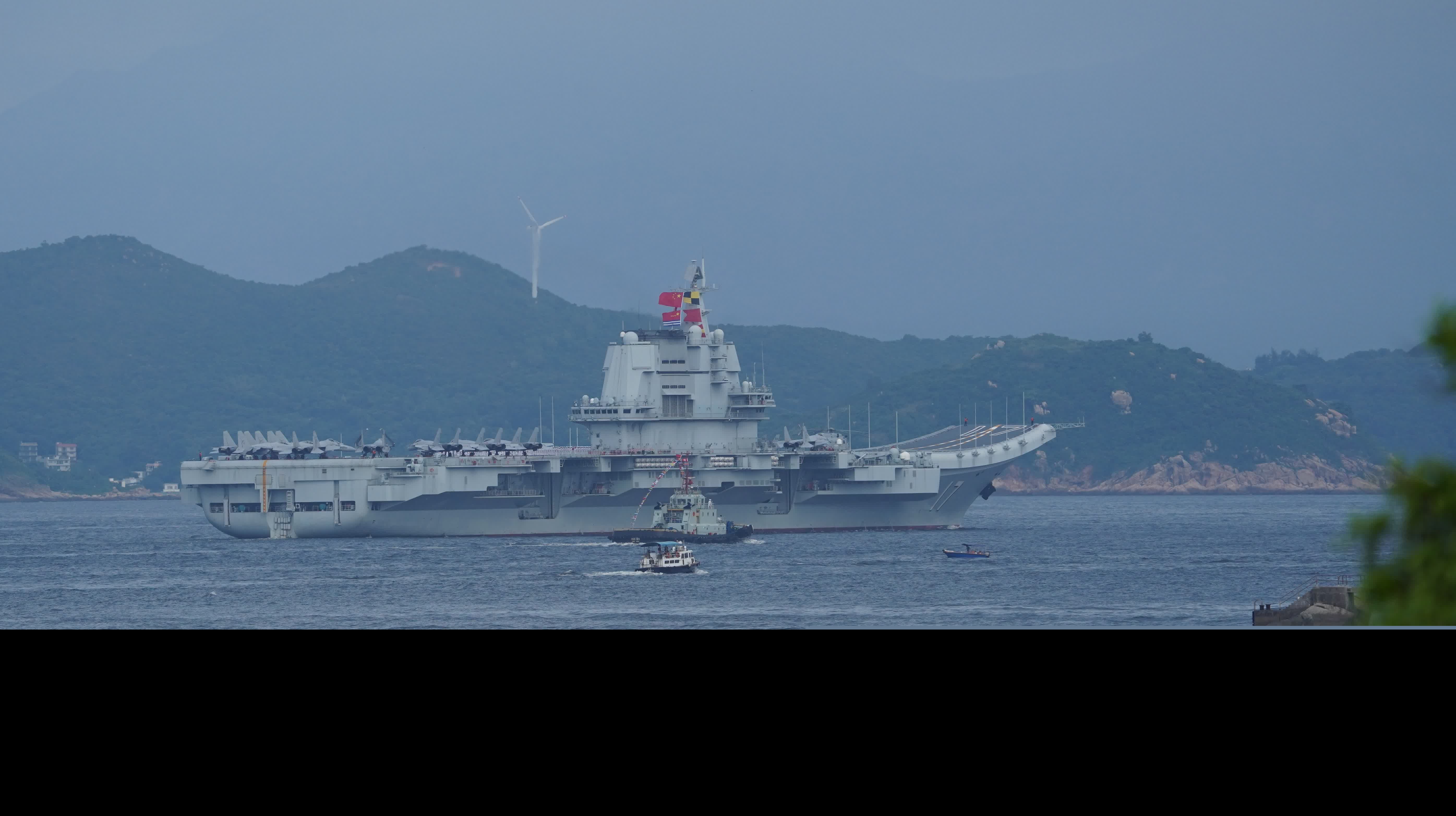 山東艦航母編隊訪港（香港文匯報記者曾興偉 攝）