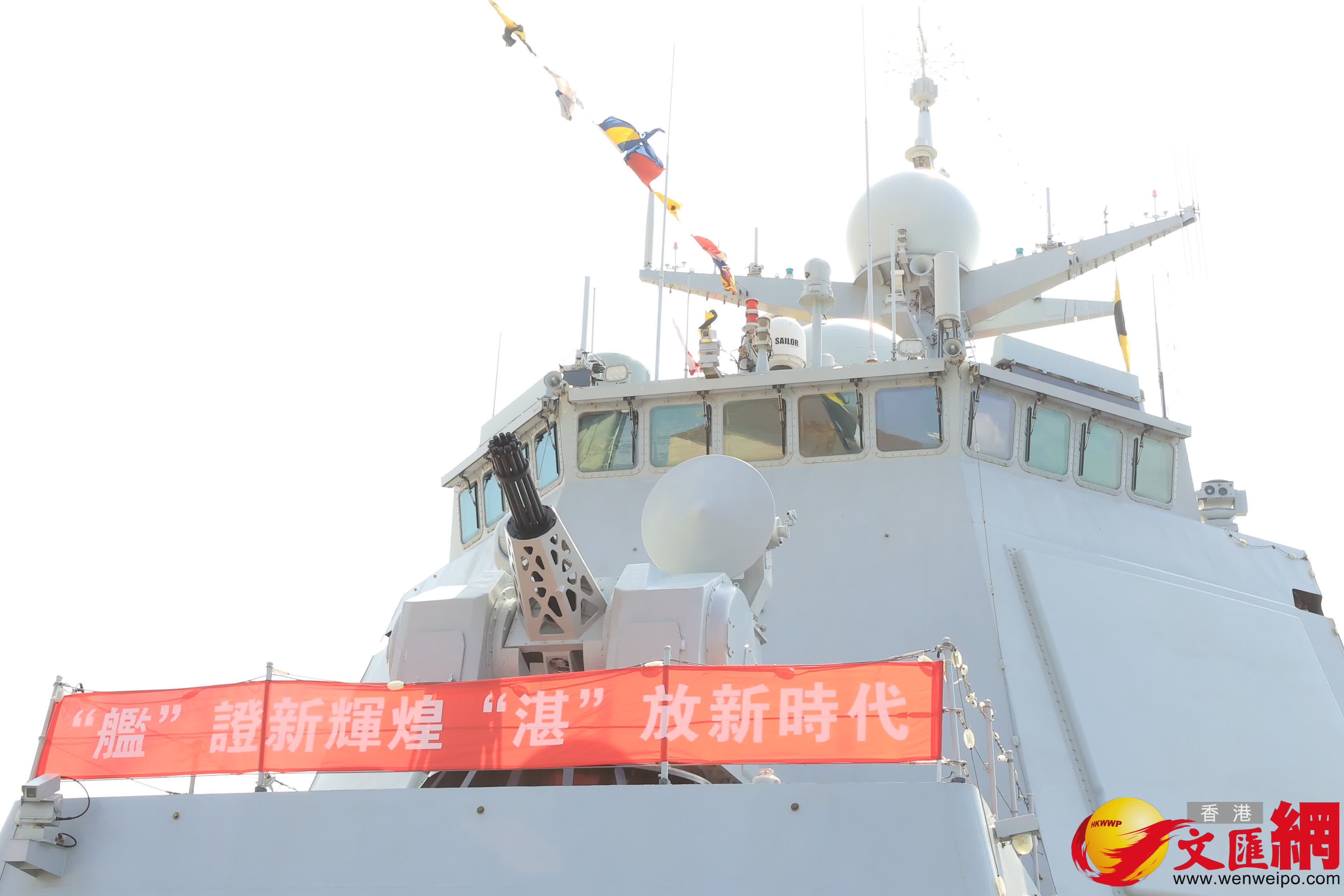 （香港文匯報記者萬霜靈 攝）