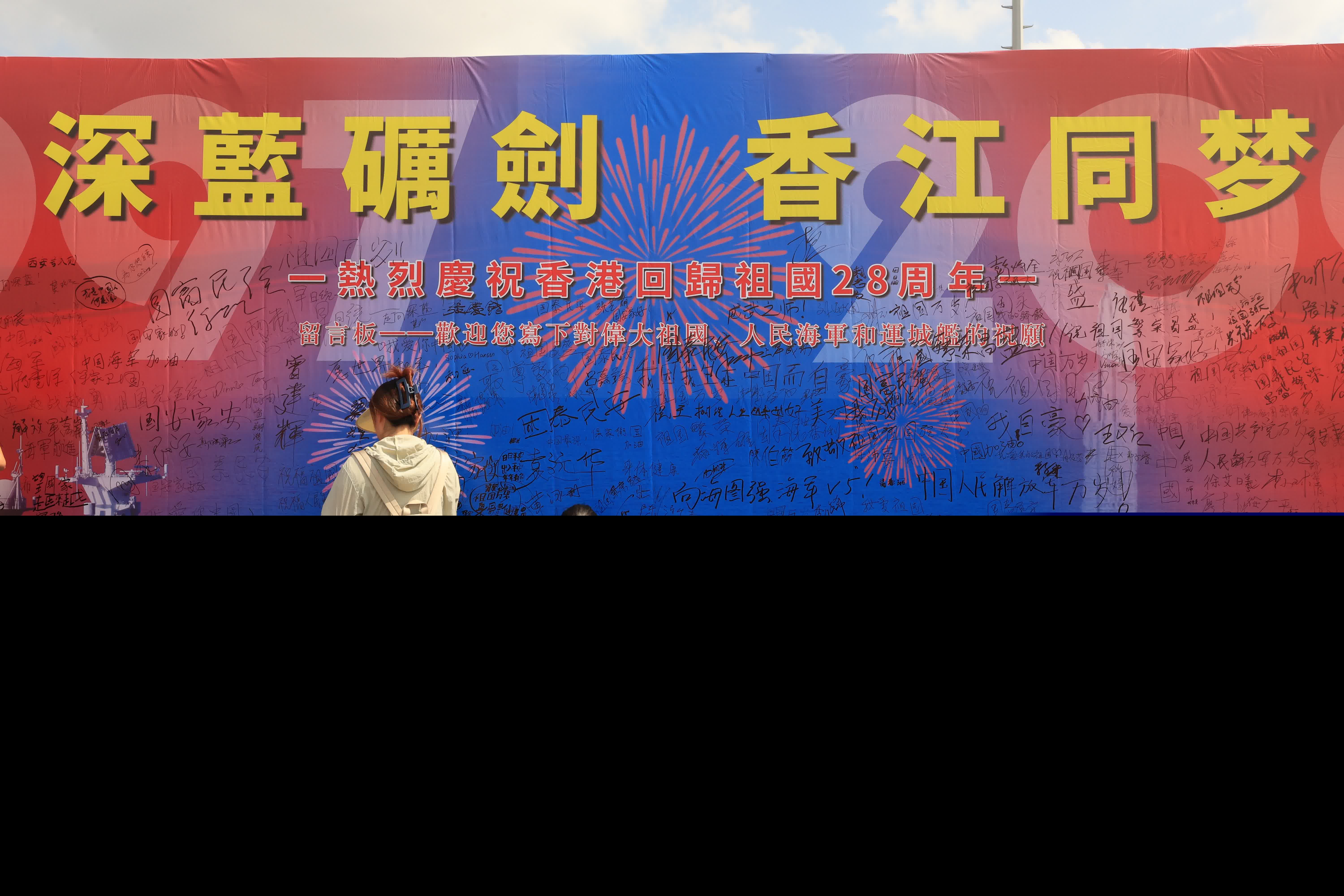 （香港文匯報記者萬霜靈 攝）