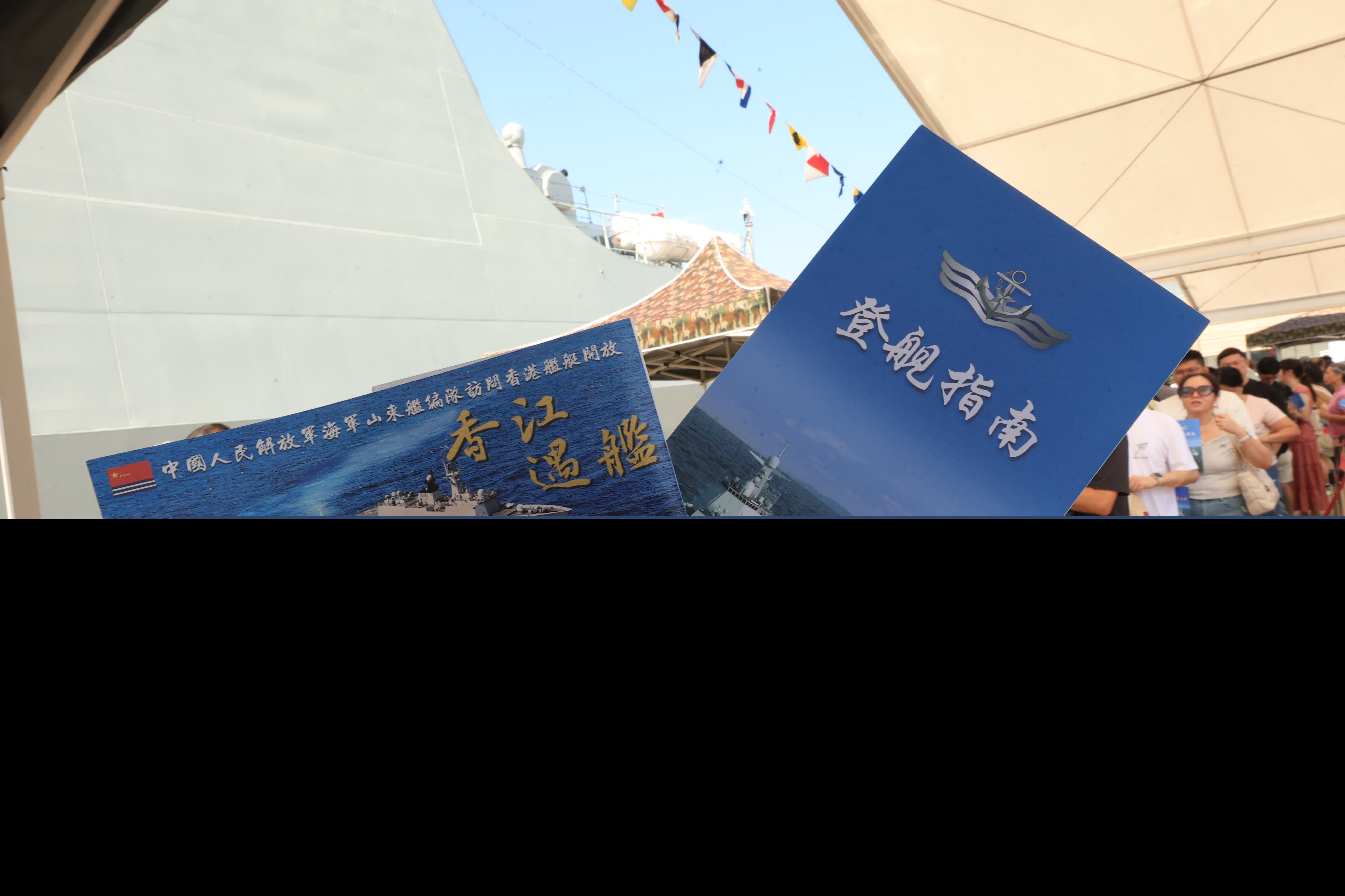 （香港文匯報記者萬霜靈 攝）