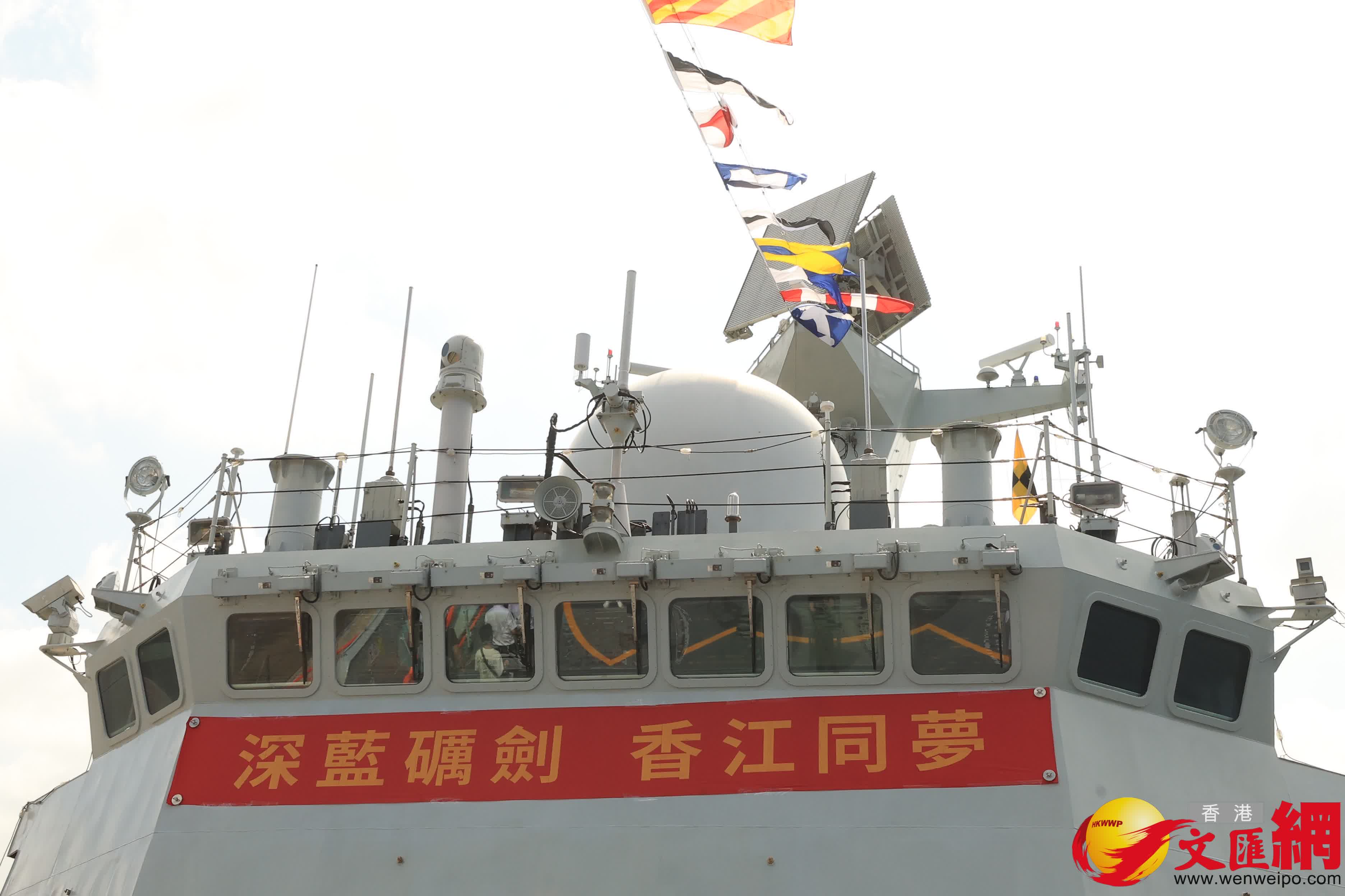 （香港文匯報記者萬霜靈 攝）
