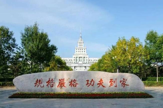 高考放榜，清华北大为争抢生源千方百计，而哈工大竟置身事外