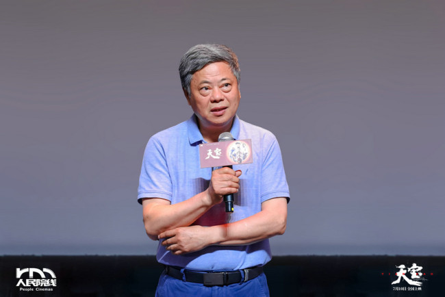 马维干