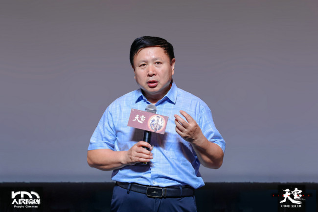 饶曙光