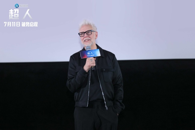 DC经典巨制《超人》中国首映主创来华引爆期待 今日全国公映
