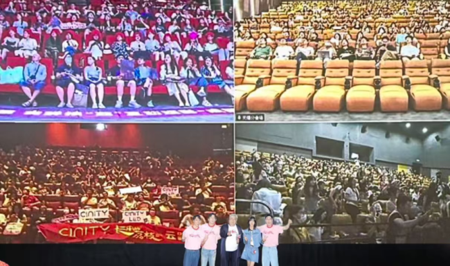 CINITY绚丽解码大唐传奇！电影《长安的荔枝》云路演尝鲜接“荔”互动观影“鲜”动四城