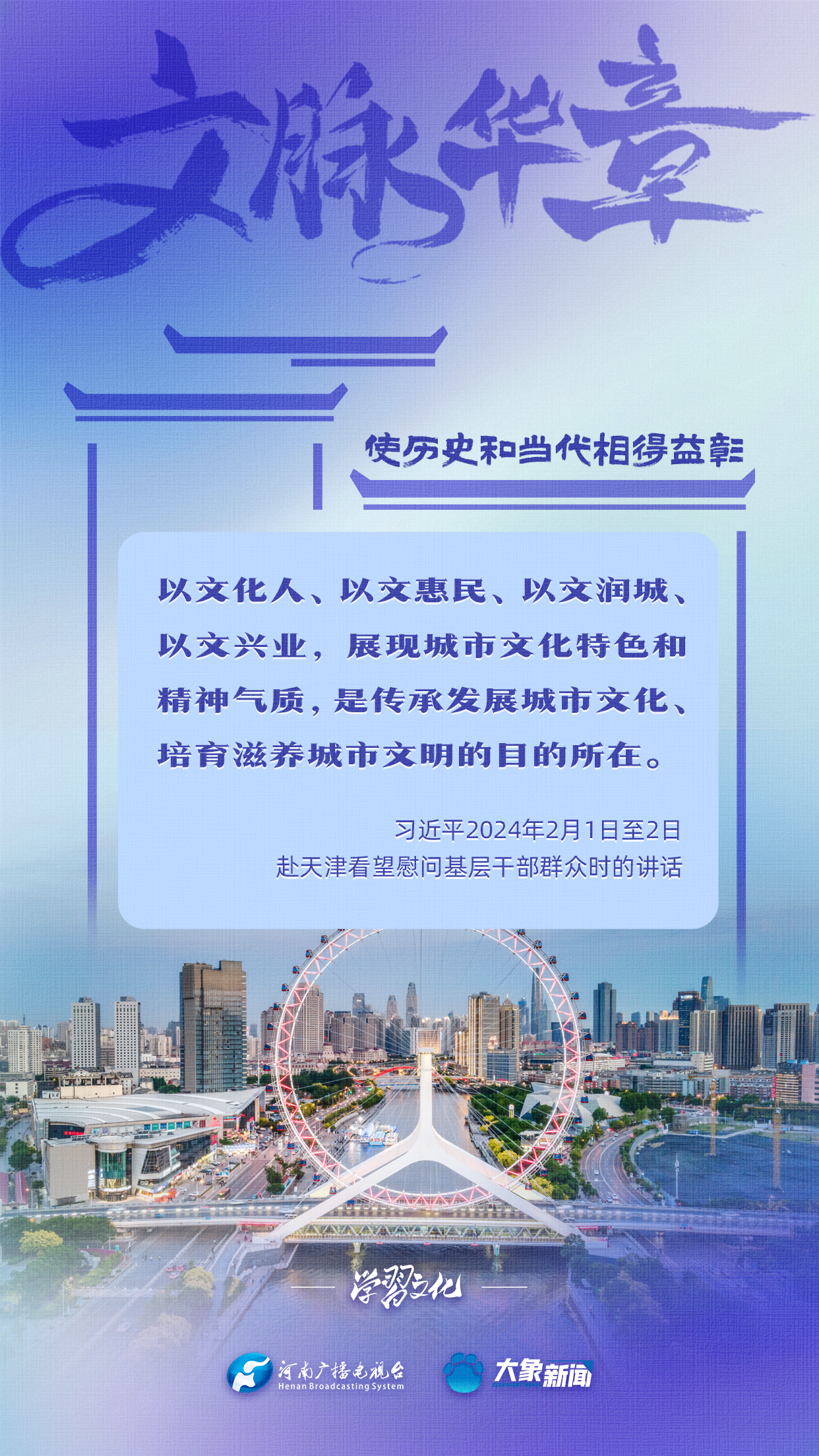 ed8918d625fc2b4d3abd5a7cf8ee240b.png