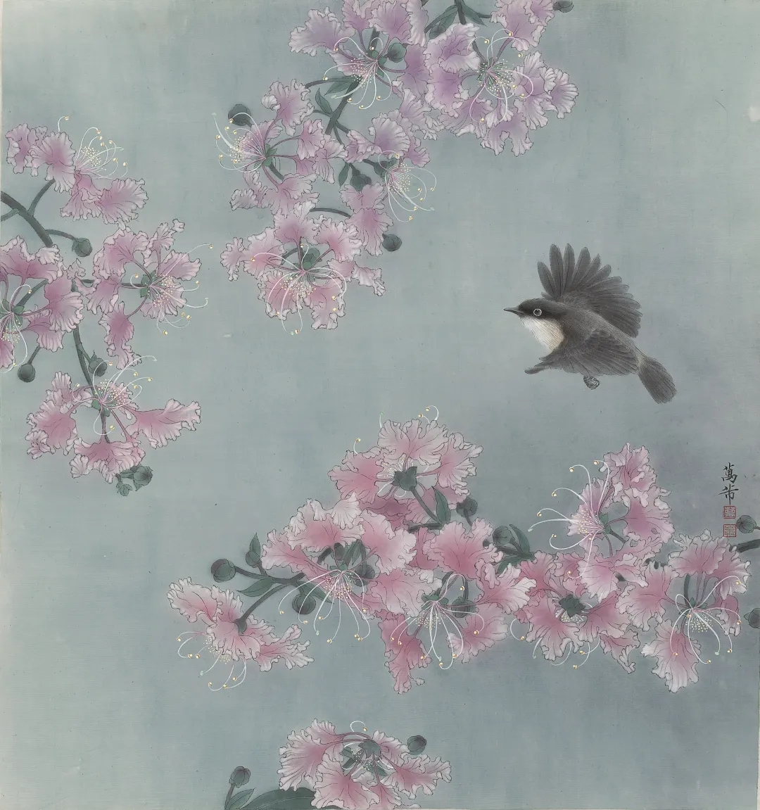 万芾作品