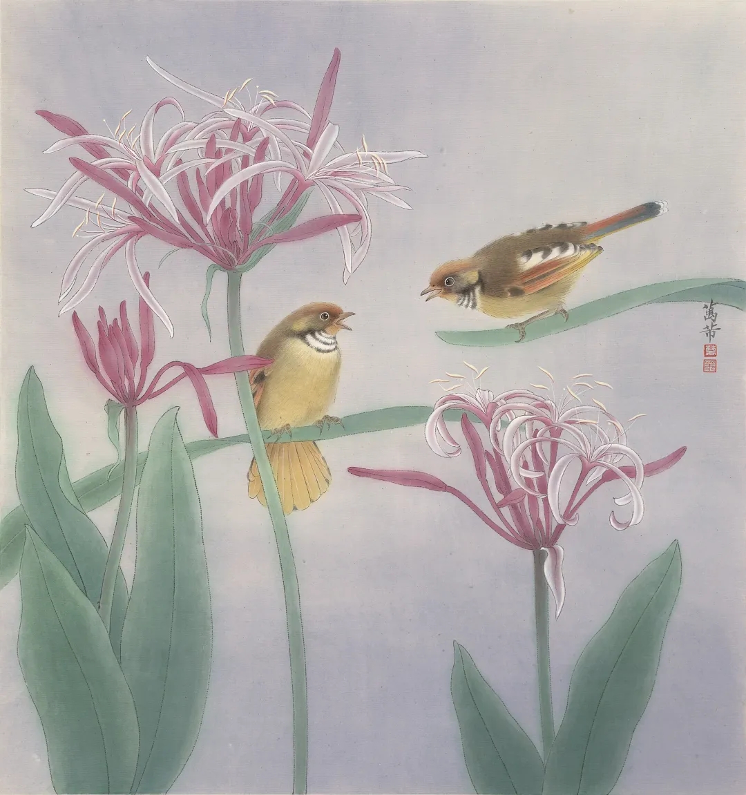 万芾作品